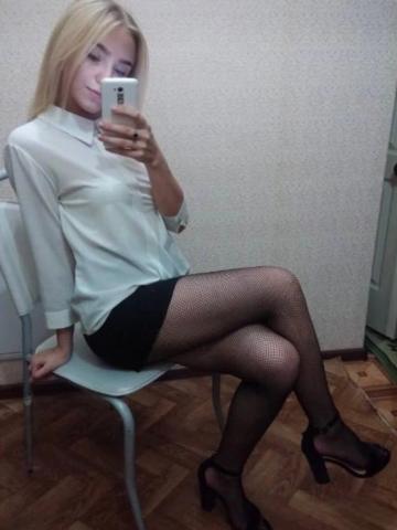 Проститутка Индира